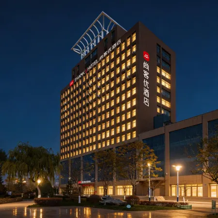 Shankee Hotel (Yongdeng People's Park)