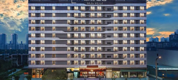 Mulin Hotel Hotels in Anyang