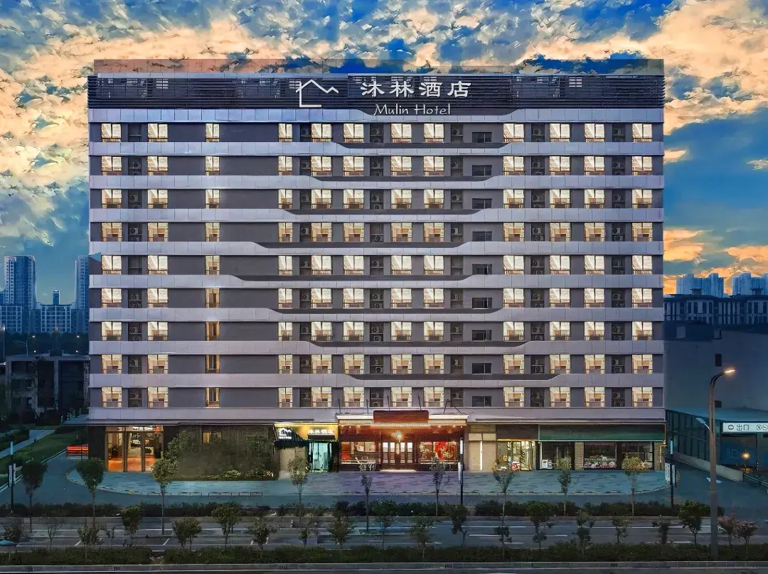 Mulin Hotel - Anyang