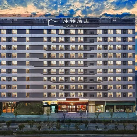 Mulin Hotel