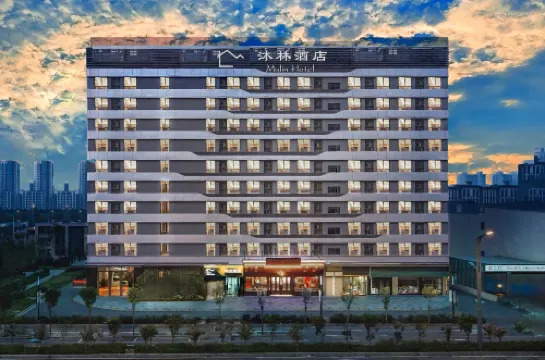 Mulin Hotel