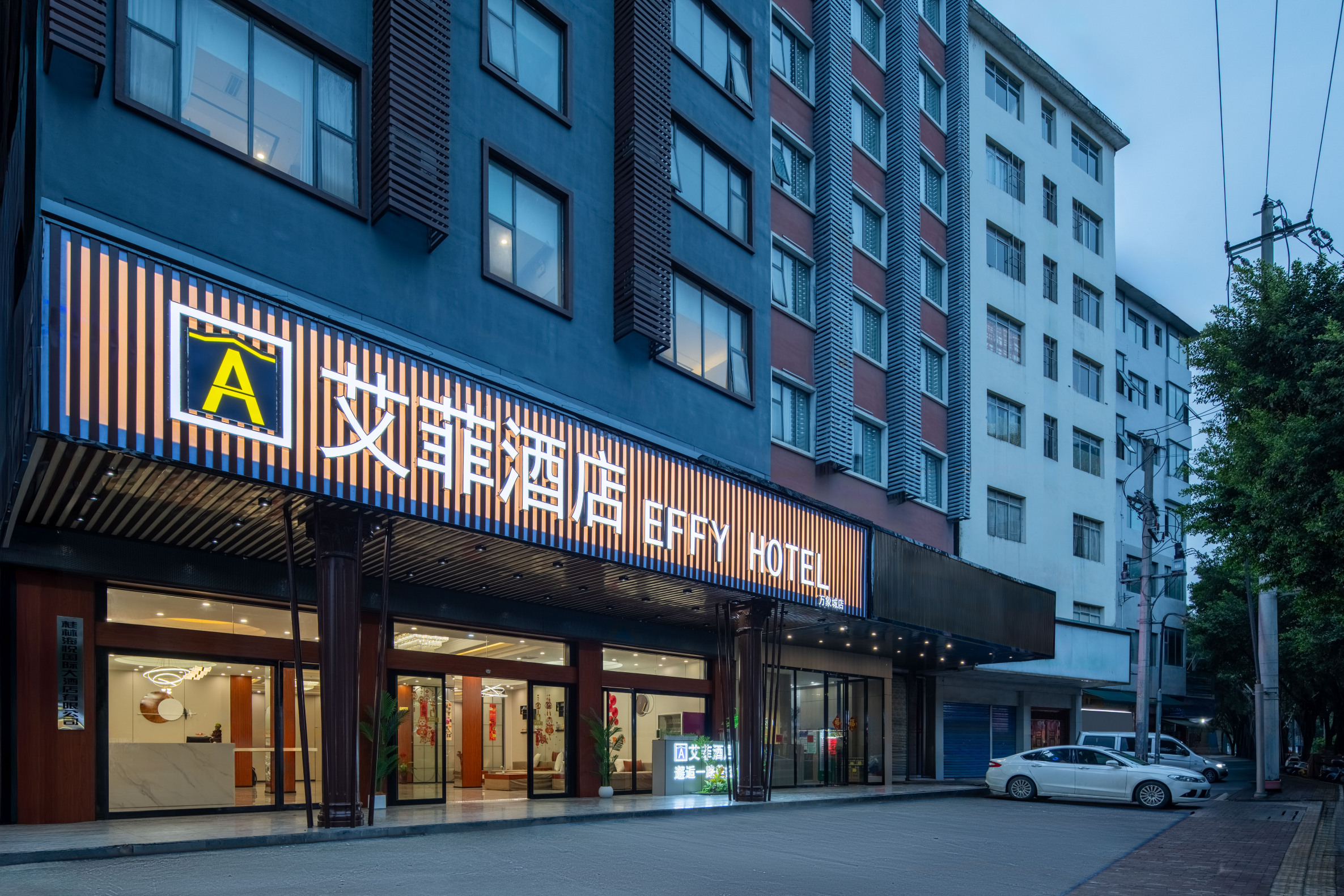EFFY HOTEL