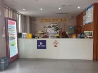 H. Orca E-sports Homestay - Esports