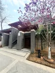 Zhilan Private Hot Spring Villa