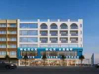維也灣海景公寓（陽江東平珍珠灣店）