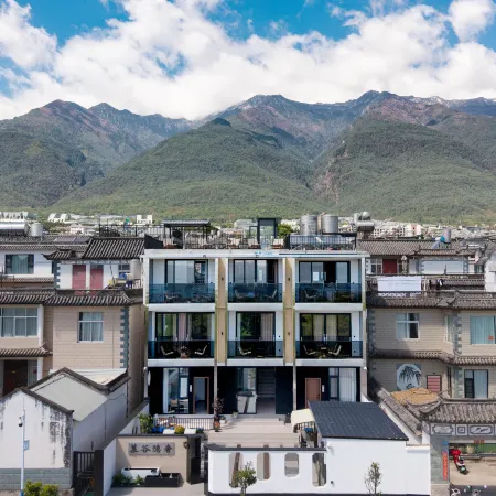 Mugu Hidden Luxury · Escape the Mundane · Boutique Retreat (South Gate of Dali Ancient City)