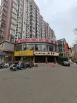 Lurenyi Boutique Hotel (Beijing South Railway Station Shiliuzhuang Subway Station)