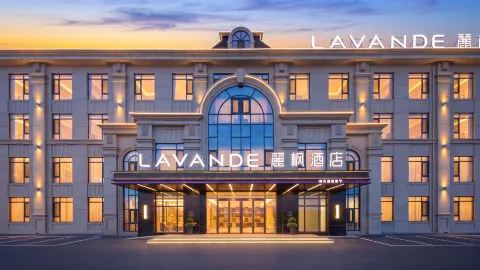 Lifeng Hotel (Kangping Wolonghu Shunshan Road Branch) in Kangping County