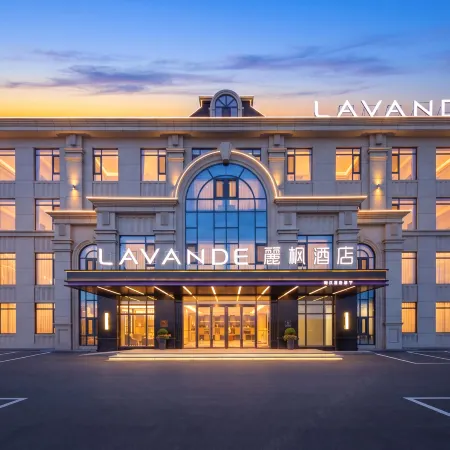 Lifeng Hotel (Kangping Wolonghu Shunshan Road Branch) Отели в г. Канпин