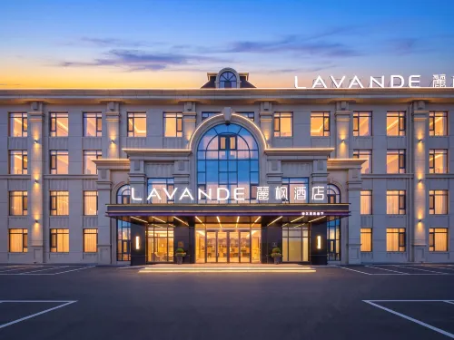 Lifeng Hotel (Kangping Wolonghu Shunshan Road Branch) - parking