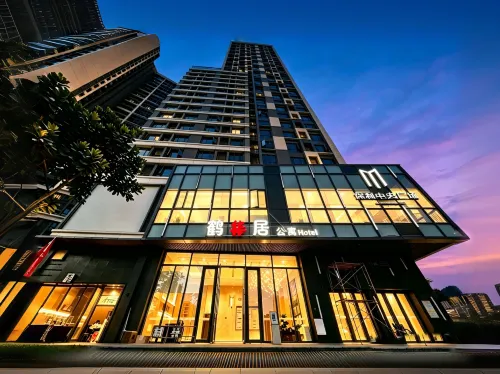 Hexi Residence Hotel Apartments