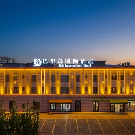 Bali International Hotel (Tex Bagua City Lijie Branch)