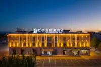 Bali International Hotel (Tex Bagua City Lijie Branch)