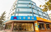 Hanhua Hotel (Shijiazhuang Haishan South Avenue)