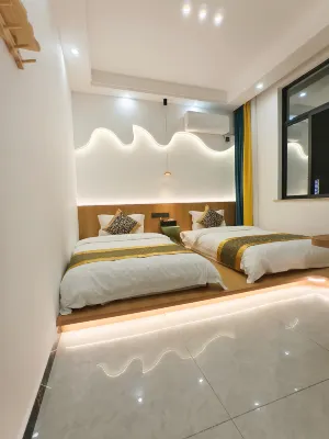 Mengzhiling Homestay - Inns