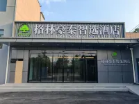 GreenTree Inn Express Hotel (Jinan Zhangqiu Qingzhao Convention and Exhibition Center)