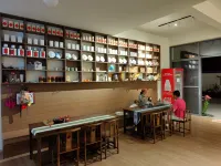 Jiangpan Courtyard Homestay (Menglie Lake Wetland Park)
