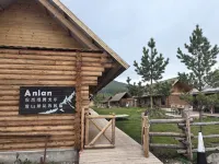 Anlan · Katenggeer · Anlan Snow Mountain View Garden Homestay (Xinjiang Kanas National Geopark)