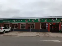 jidiyuan hotel