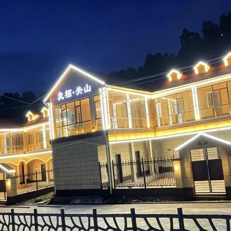 Liangqi Xiaozhu Homestay (Guanshan Grassland)