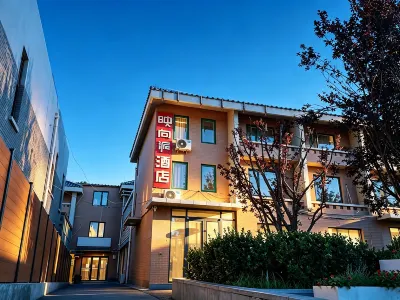 Spring Time Hotel(Beijing Wangfujing Branch ) Hotel a Tian'Anmen Square and Wangfujing Area
