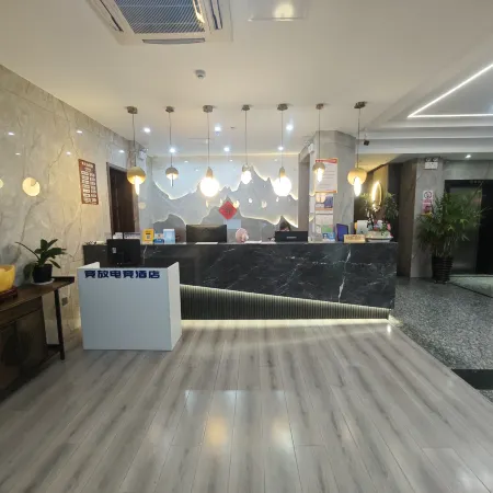 Jingfang E-Sports Hotel (Lanxi Station)