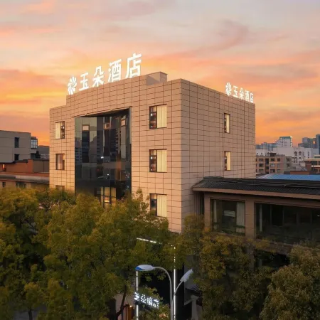 YU DUO HOTEL