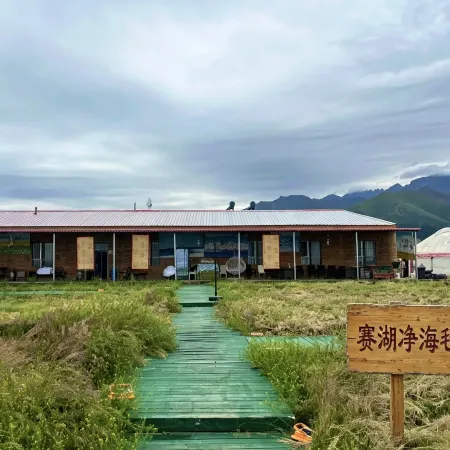 Sayram Lake's Muye Starry Sky Campground