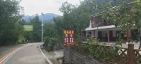 Yuanlai Shi Ni Farm Stay - Kæledyr tilladt