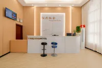 Yangguang Business Inn - Pet friendly