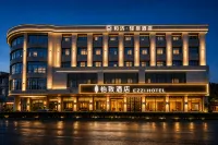 Mehood Yizhi Hotel (Canal City Mall Branch, Affiliated Hospital of Jining Medical University) - 3つ星