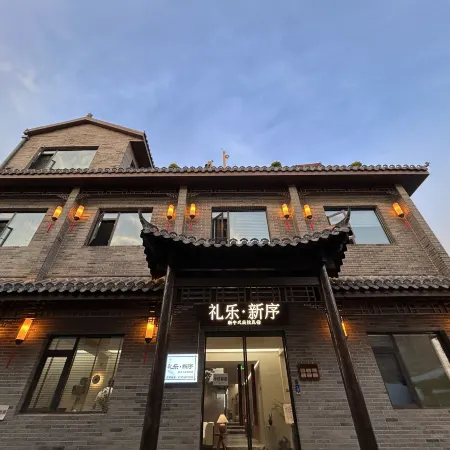 Liyue · Xinxu Homestay