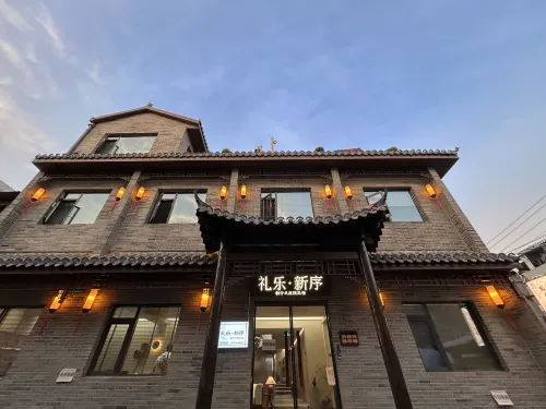 Liyue · Xinxu Homestay - 4つ星