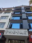 Yunfeng Audio-Visual Boutique Stay - parking