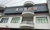 Qingshan Ke Homestay - con vista montagne