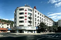 Huachen Hotel - ペット同伴可