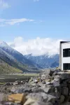 Yula Mountain Lodge (Jionglacuo Tourist Service Center) - 3-Star