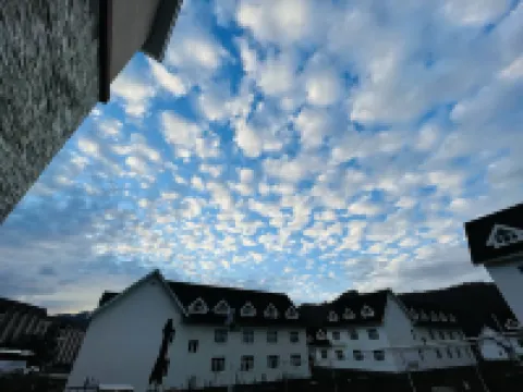 Kanas Beiyuan hotel Hotels in 