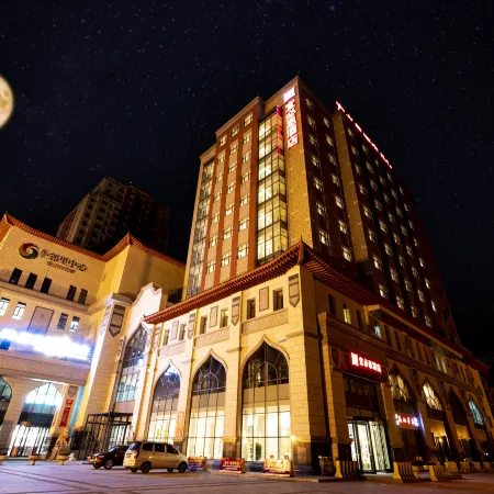 Ibis Hotel (Changji Jianshe Road Snack Street)