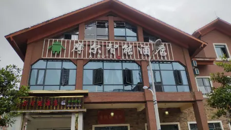 Zou'an Moore Smart Hotel Отели рядом с достопримечательностью «Huajianchi·chunshang Hot Spring Theme Park»