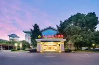 Yinfeng Holiday Resort Hotels near Xikou-Tengtou Scenic Area