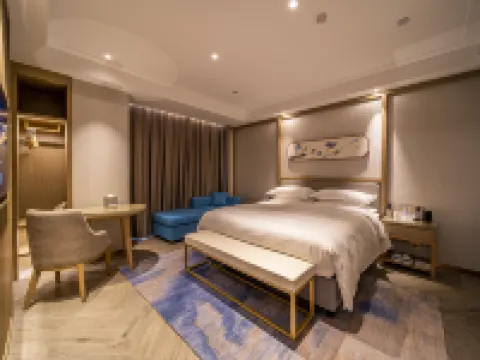 โรงแรมหลานไห่หลงเยว่ โรงแรมในเซียนหนิง