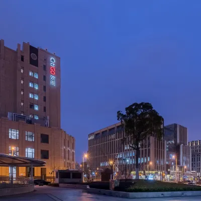 فندق سيتي جو ووجياوتشانج شنغهاي Hotels near ملعب جينانغ وان