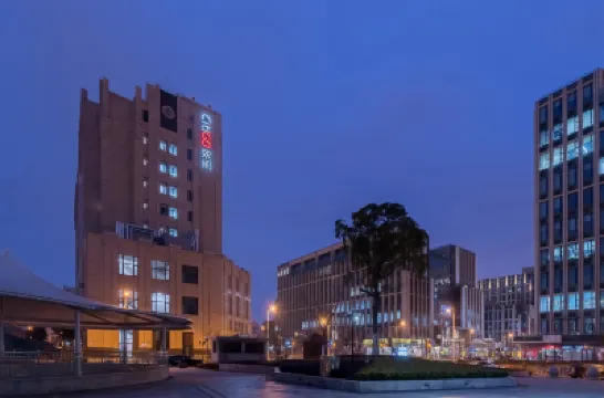 CitiGO Hotel (Shanghai Wujiaochang Guohang Road) Các khách sạn ở Thượng Hải