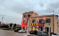 Xinyuan Hotel