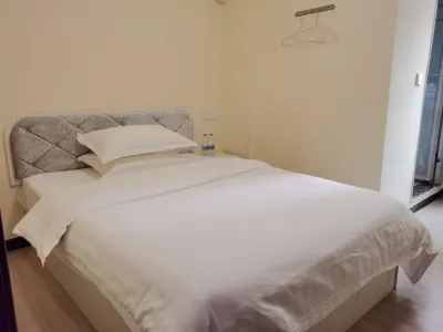 Zheng'an Mengyuan Hotel Hotel in zona Zheng'an Guitar Culture Square