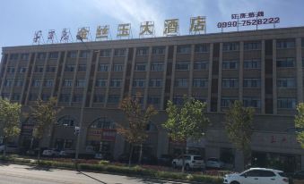Jinsiyu Hotel
