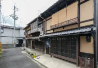 <Kyoto Machiya Kouhaku> Miyabi 기타 구 호텔