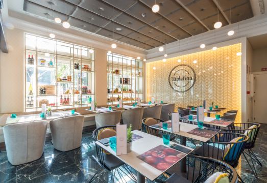 NH 마드리드 나시오날 프런트 및 라운지