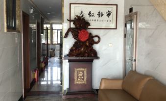 shuntian hotel